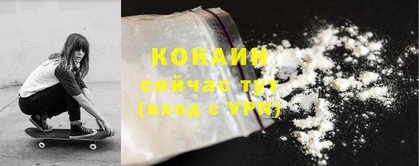 гашишное масло Аркадак