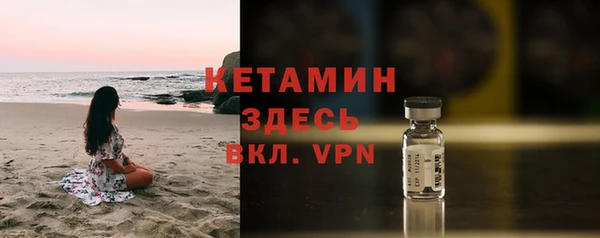гашишное масло Аркадак