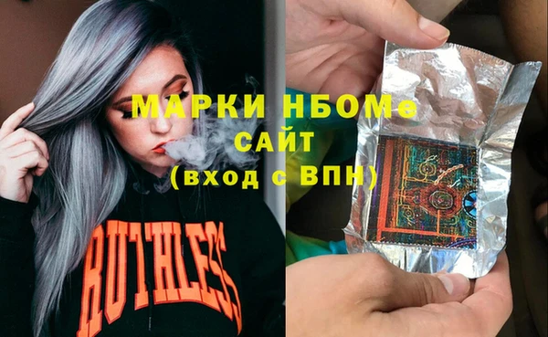 каннабис Баксан