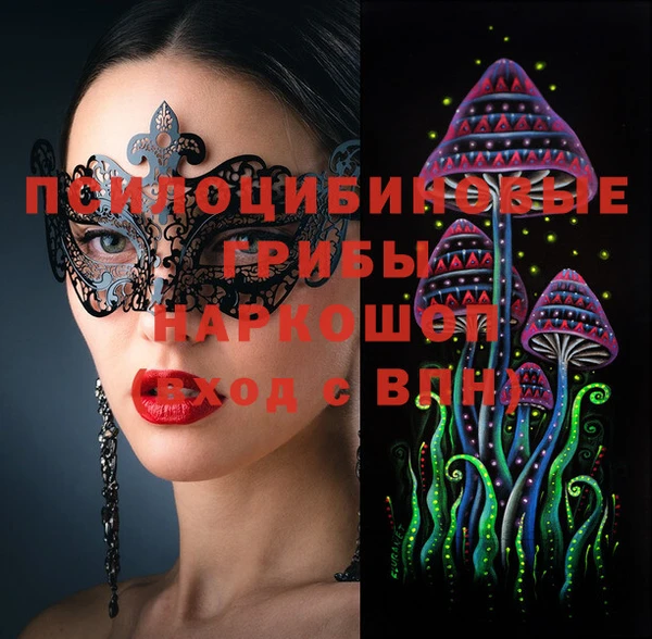 каннабис Баксан