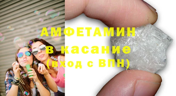 гашишное масло Аркадак