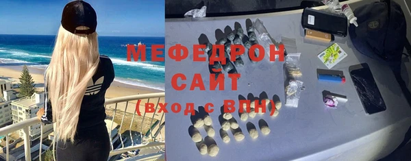 амф Арсеньев