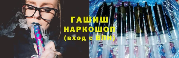 амф Арсеньев