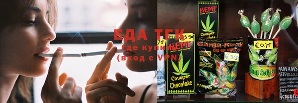 амф Арсеньев